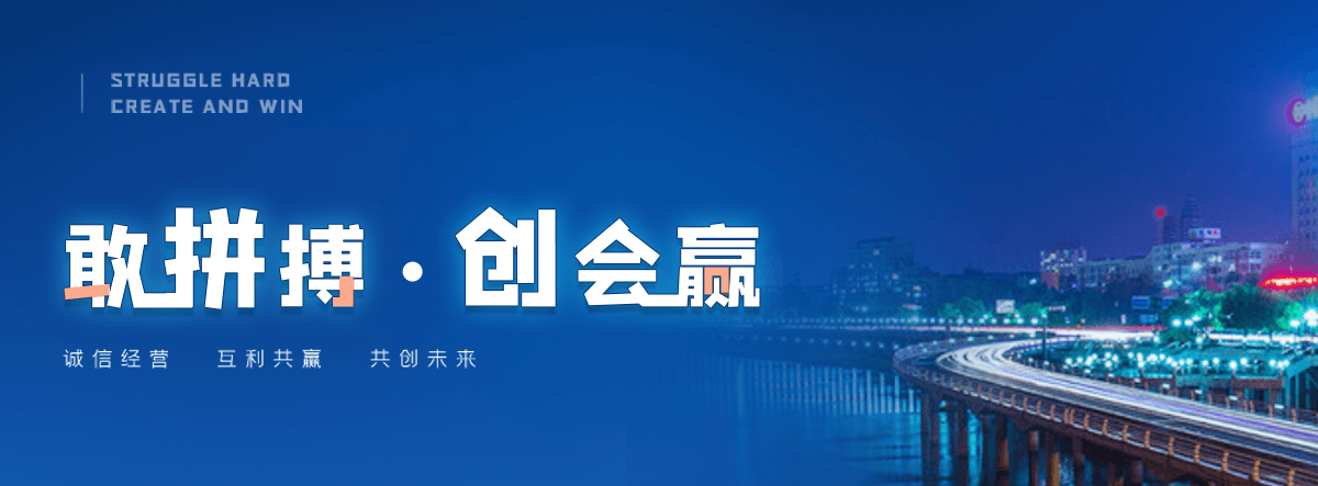 青县海狮表演租赁公司
